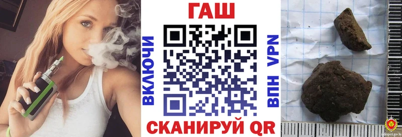 АМФЕТАМИН Великий Устюг