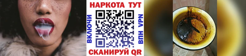 Купить наркотики цена Великий Устюг Гашиш  А ПВП  Псилоцибиновые грибы  Меф 