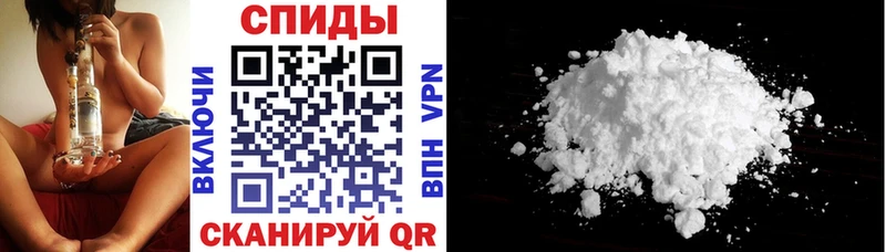 купить наркотики сайты  shop телеграм  Amphetamine Розовый  Великий Устюг 