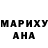 МЕФ мука Andrew Nevedrov
