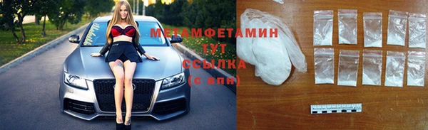 дурь Сафоново