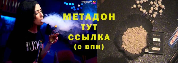 круглые Саяногорск