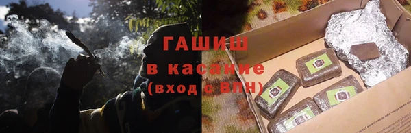 МДПВ Сатка