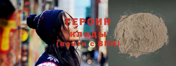 MDMA Premium VHQ Янаул