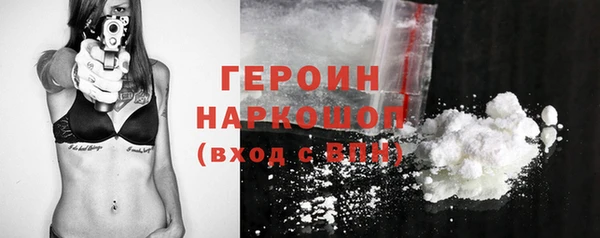 круглые Саяногорск