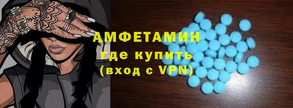 дурь Сафоново