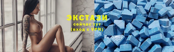 герыч Яровое