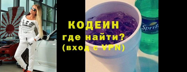 MDMA Premium VHQ Янаул