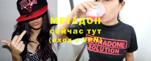 МДПВ Сатка