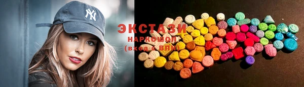 дурь Сафоново