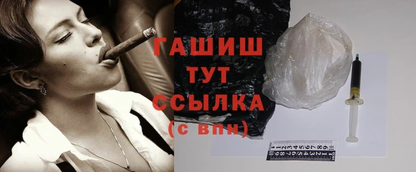 дурь Сафоново