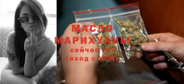 герыч Яровое