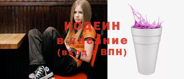 дурь Сафоново