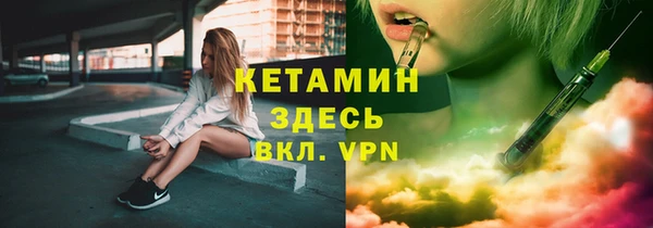 МДПВ Сатка