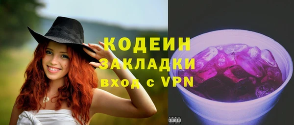 МДПВ Сатка