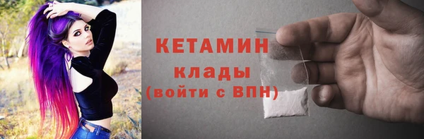 МДПВ Сатка