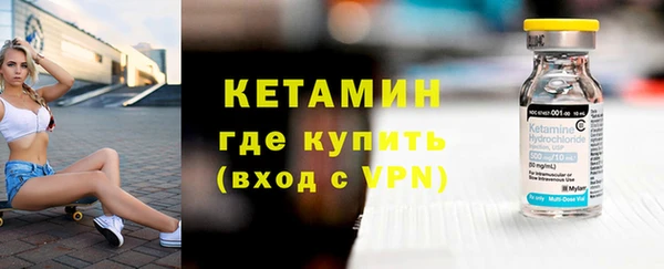 МДПВ Сатка