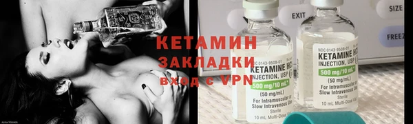 герыч Яровое