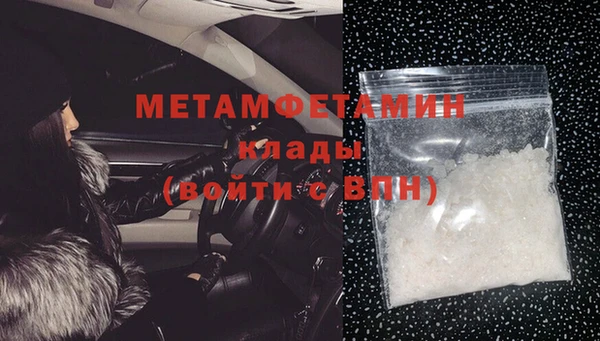круглые Саяногорск