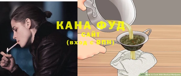 MDMA Premium VHQ Янаул