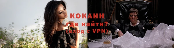 МДПВ Сатка
