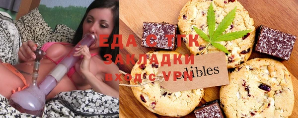 MDMA Premium VHQ Янаул