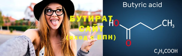 МДПВ Сатка