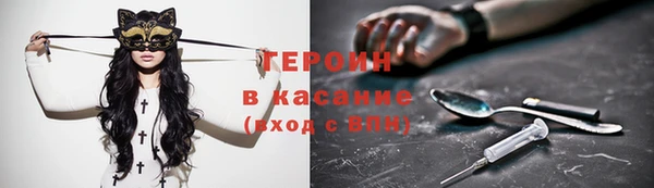 МДПВ Сатка