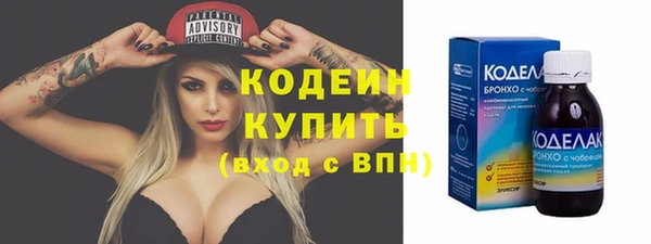 дурь Сафоново