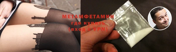 стаф Ростов