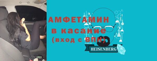 круглые Саяногорск
