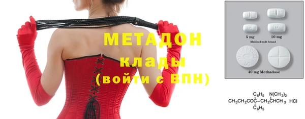 МДПВ Сатка