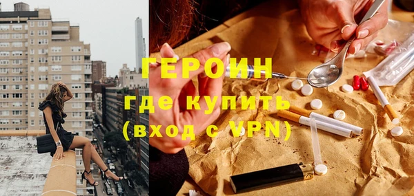 МДПВ Сатка