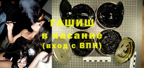 MDMA Premium VHQ Янаул
