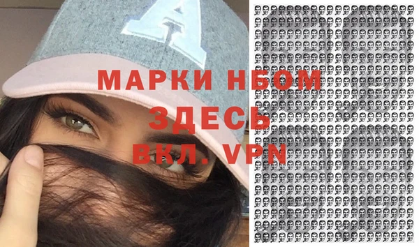 MDMA Premium VHQ Янаул