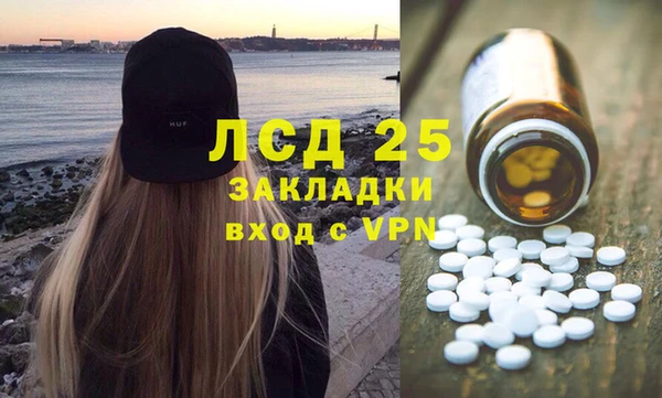 MDMA Premium VHQ Янаул