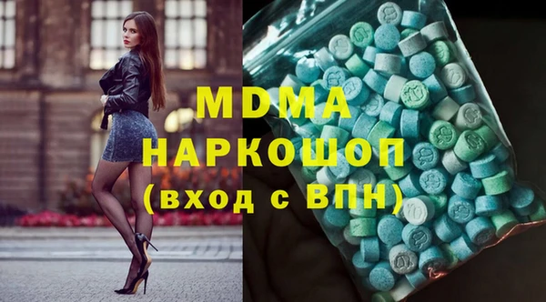 дурь Сафоново