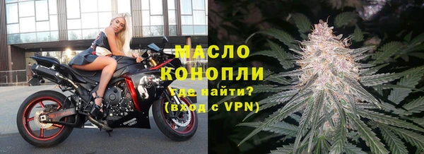 дурь Сафоново
