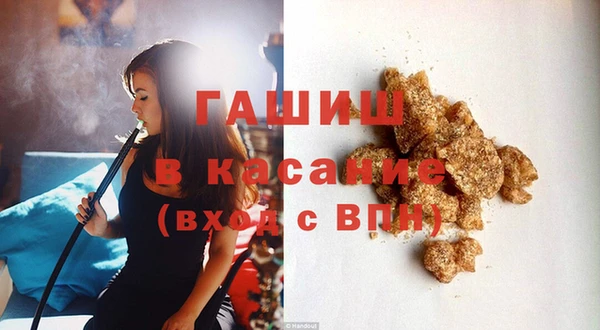 скорость Дедовск