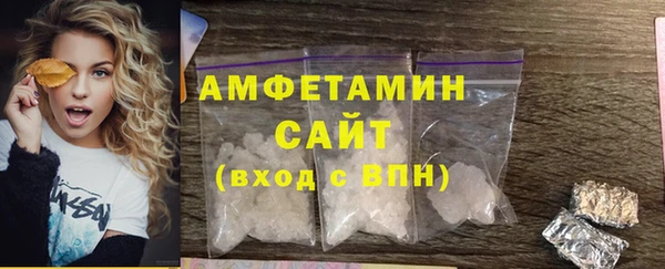 герыч Яровое