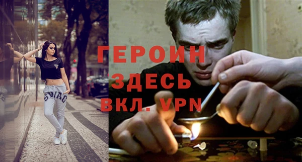 МДПВ Сатка