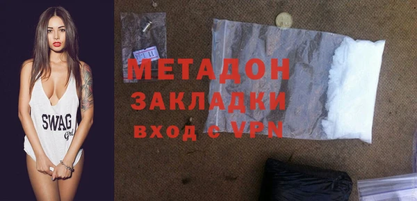 дурь Сафоново