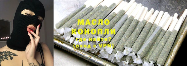 а пвп мука Дегтярск