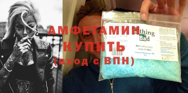MDMA Premium VHQ Янаул