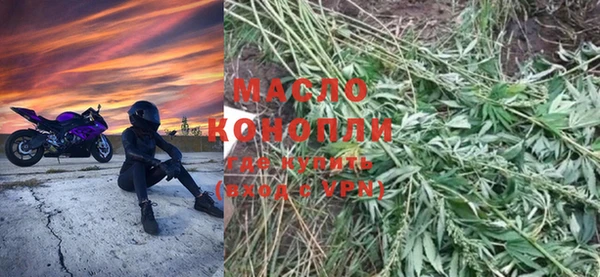 герыч Яровое