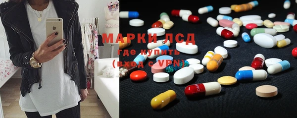 MDMA Premium VHQ Янаул