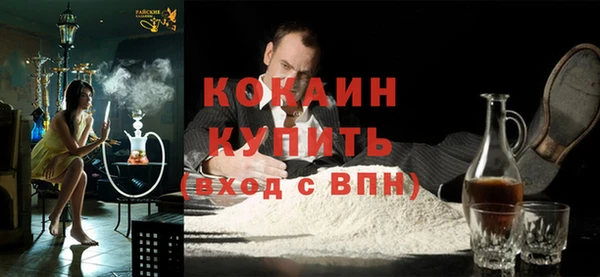 ешки Данков