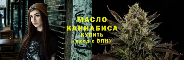 круглые Саяногорск