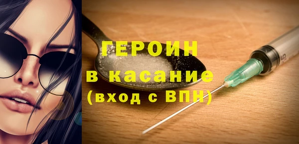 МДПВ Сатка