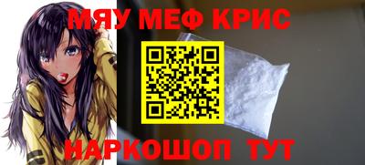 твердый Балаково